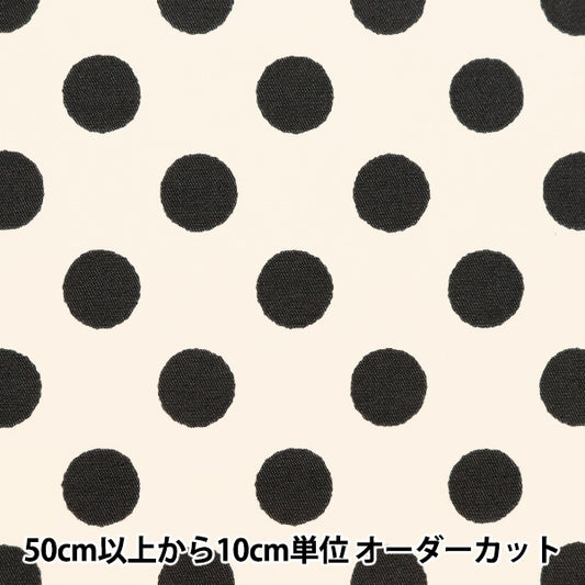 [من الكمية 5] القماش "TC Color Denim Polka Dot Ivory 83060-1-3"