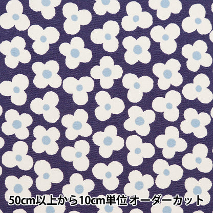 [De la cantidad 5] Fabric "TC Color denim Simple Flower Navy 83060-2-1"