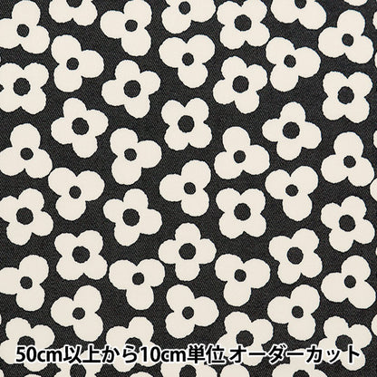 [De la cantidad 5] Fabric "TC Color denim Simple Flower Black 83060-2-2"