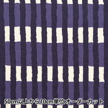 [Aus Menge 5] Stoff "TC Color Denim Stripe Border Navy 83060-3-1"