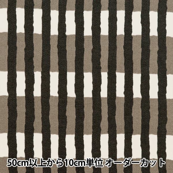 [Aus Menge 5] Stoff "TC Color Denim Stripe Border Black 83060-3-2"