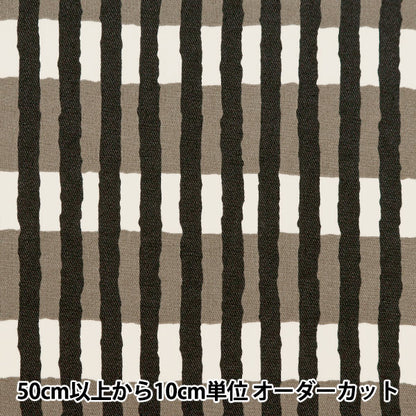 [Aus Menge 5] Stoff "TC Color Denim Stripe Border Black 83060-3-2"