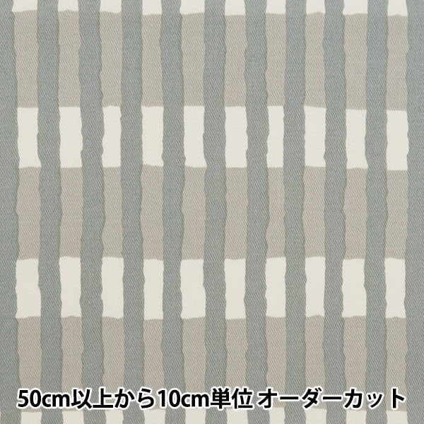 [From quantity 5] Fabric "TC Color Denim Stripe Border Gray 83060-3-4"