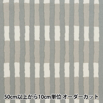 [From quantity 5] Fabric "TC Color Denim Stripe Border Gray 83060-3-4"