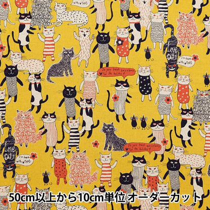 [De la cantidad 5] Fabila "Hechizo de Mia Cotton Linen Canvas Cat Series Amarillo EPX-2020-1D" Kokka Cocka