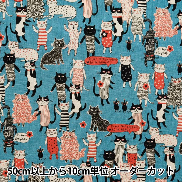 [Aus Menge 5] Stoff "Zauber von Mia Cotton Leinen Canvas Cat-Serie Blue EPX-2020-1E" KOKKA