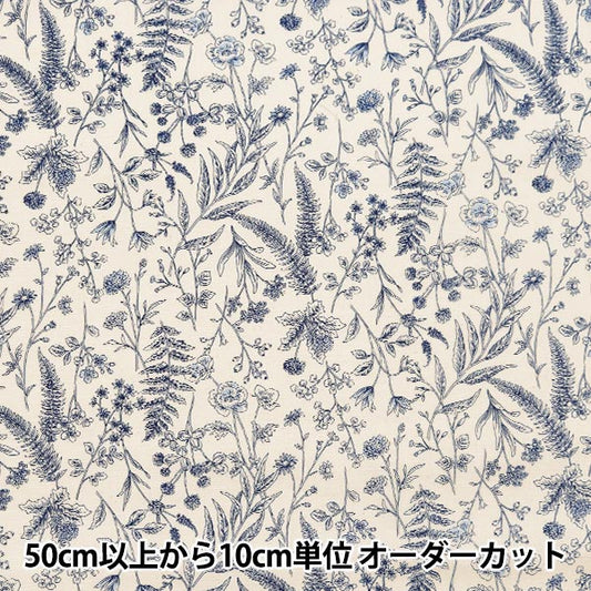 [From quantity 5] Fabric 『Scare Print Botanical Line Flower Natural x Navy 850442-1-1]