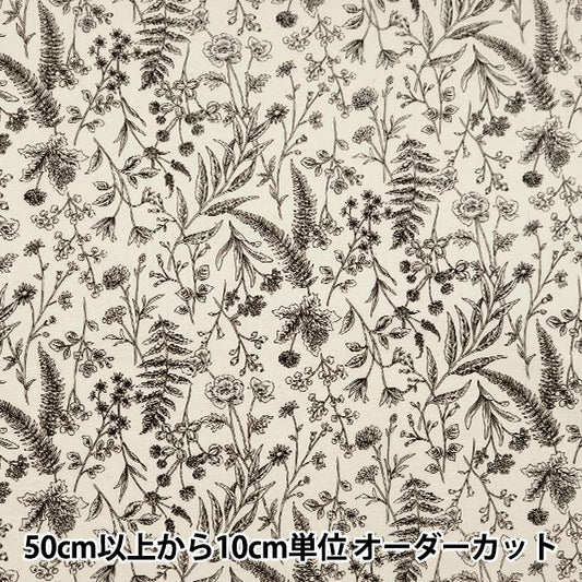 [De la cantidad 5] Fabric "Scare Botanical Line Flower Natural X Black 850442-1-2"