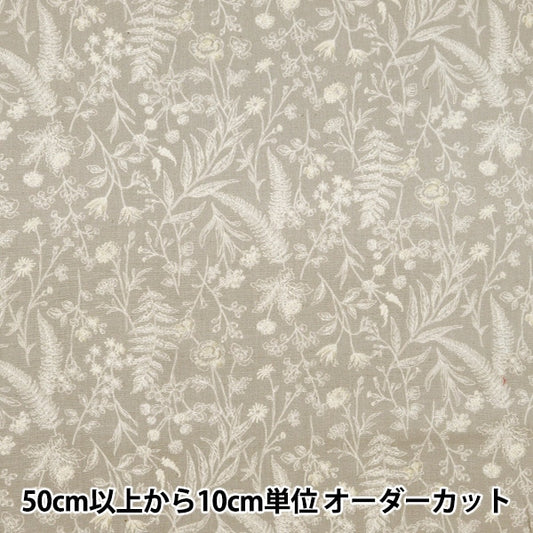 [From quantity 5] Fabric 『Scare Print Botanical Line Flower Gray 850442-1-3]