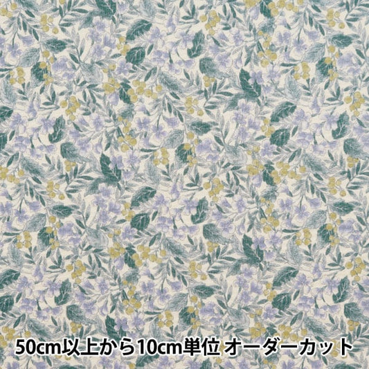 [From quantity 5] Fabric 『Scare Print Botanical Berry Flower Natural x Blue 850443-1-1]