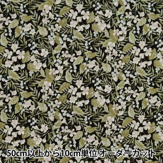 [De la cantidad 5] Fabric "Scare Botanical Berry Flower Negro 850443-1-6"