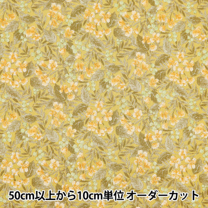 [From quantity 5] Fabric 『Scare Print Botanical Berry Flower Lemon 850443-1-4]