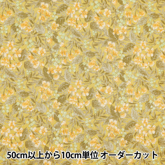 [De la cantidad 5] Fabric "Scare Botanical Berry Flower Lemon 850443-1-4"