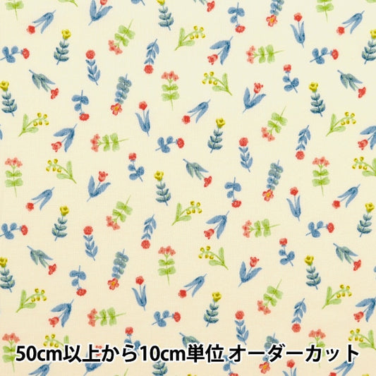 [From quantity 5] Fabric 『Scare Print Little Pocket Water Color Ohana Cream 850444-1-1]