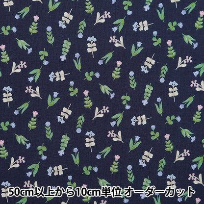 [From quantity 5] Fabric 『Scare Print Little Pocket Water Color Ohana Navy 850444-1-5]