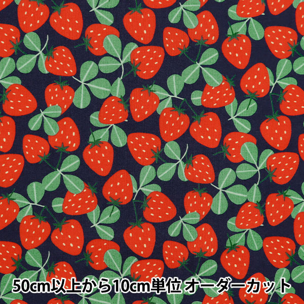 [From quantity 5] Fabric 『Scare Print Strawberry Party Strawberry and Leaf Navy 850447-1-3]