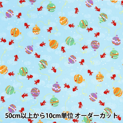 [Aus Quantität 5] Stoff "Scare Kids Festival Goldfish Yo-Yo Saxophon 850450-1-3"