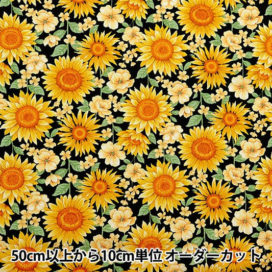 [From quantity 5] Fabric "Pike Sunflower Wonderful Black 850465-1-3"