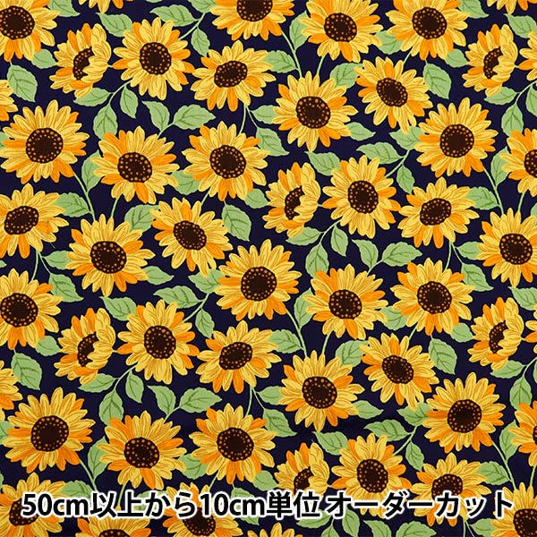 [From quantity 5] Fabric "Pike Sunflower Wild Navy 850464-1-3"