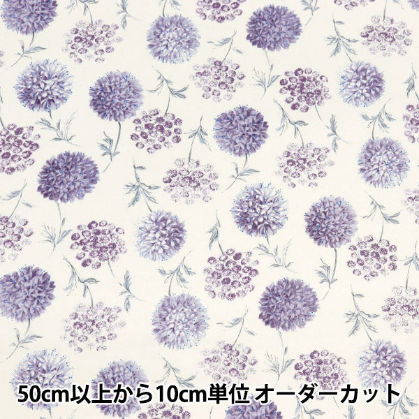 [來自數量5] 織物 “ Broadphennel Natural X Lilac 850452-1-1”