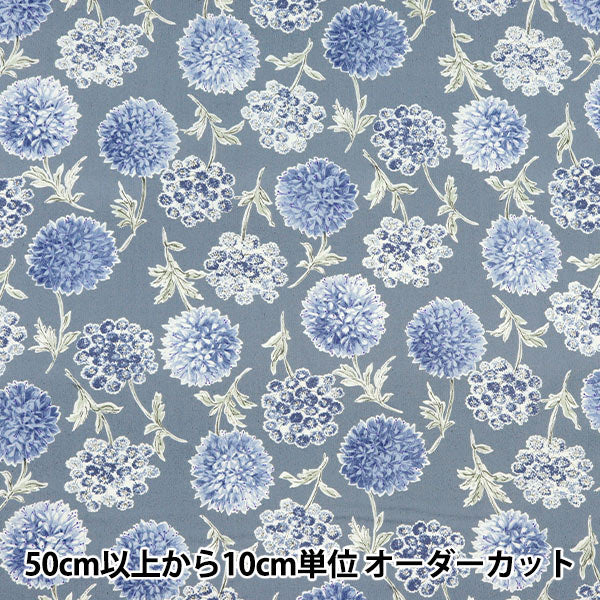 [From quantity 5] Fabric "Broadphennel Blue 850452-1-4"