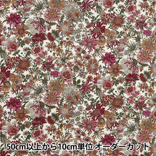 [From quantity 5] Fabric 『Scare Print Botanical pattern red SQ9020-2A]