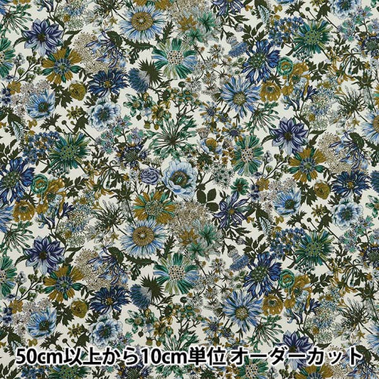 [Aus Menge 5] Stoff "Botanisches Muster schrecken Blau SQ9020-2B"