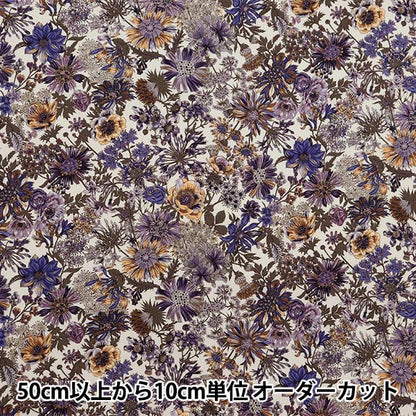 [Aus Quantität 5] Fabric "Schreckensbotanische Muster lila SQ9020-2c"