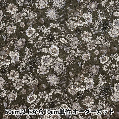 [来自数量5]织物“恐吓植物图案灰色SQ9020-2D”