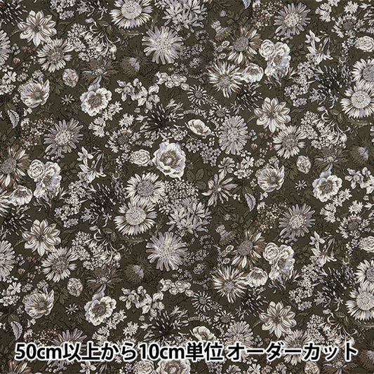 [From quantity 5] Fabric 『Scare Print Botanical pattern gray SQ9020-2D]