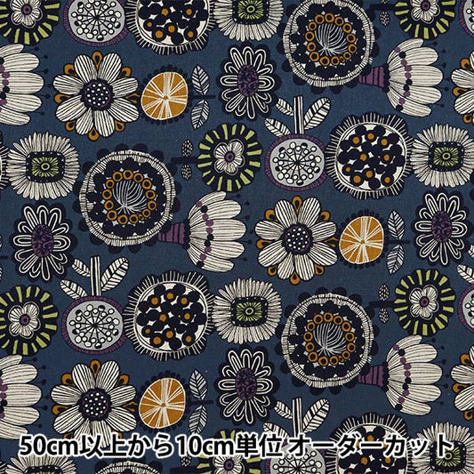 [From quantity 5] Fabric "Cotton hemp canvas Scandinavian pattern navy CLCA42902-1D"