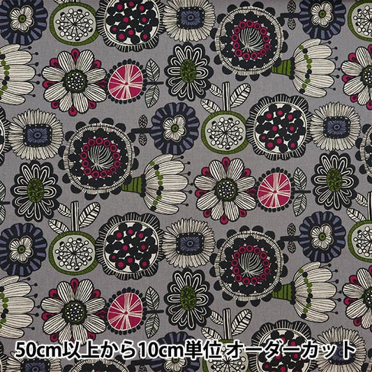 [From quantity 5] Fabric "Cotton hemp canvas Nordic pattern gray CLCA42902-1E"