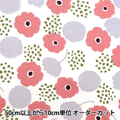 [Dalla quantità 5] tessuto "Ox Palette Round Flower Pink 144-8048-A6" [Yuzawaya Originale]