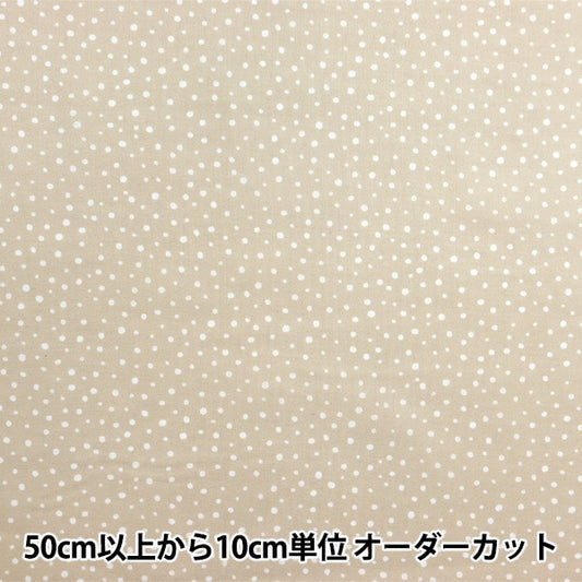 [From quantity 5] Fabric "60 Loan Random Dot Cream 88191-4-11"