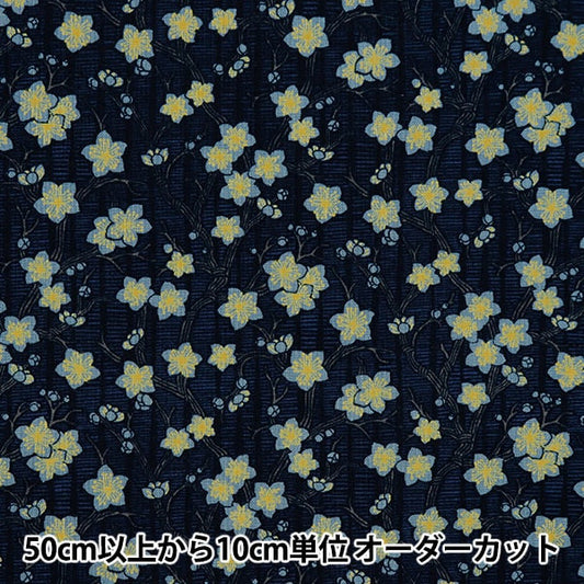 [From quantity 5] Fabric 『Sheeting Chiyo Sakura Navy 83061-1-4]