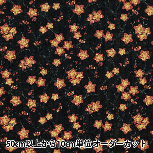 [From quantity 5] Fabric 『Sheeting Chiyo Sakura BLACK 83061-1-5]