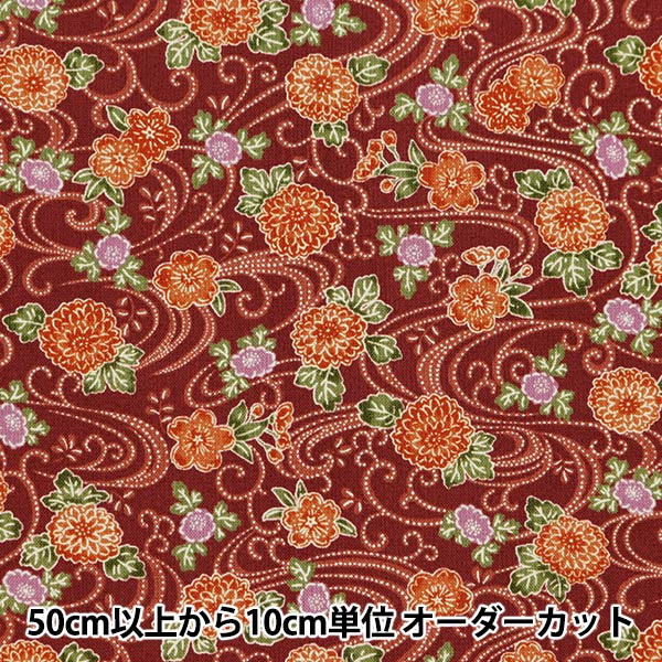 [From quantity 5] Fabric 『Sheeting Chrysanthemum Water AKANE 83062-1-3]