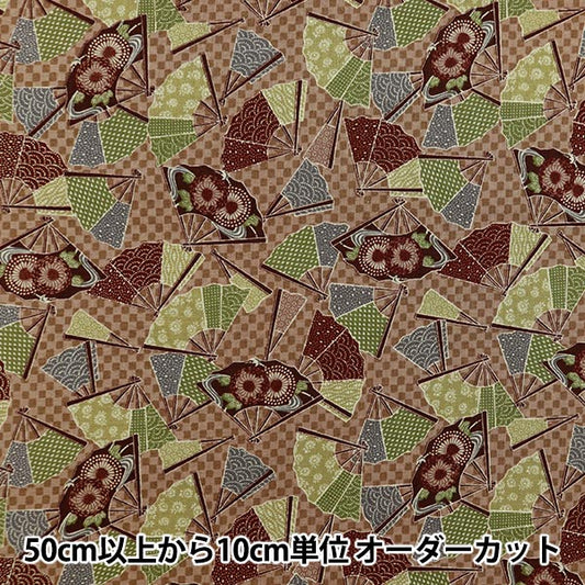 [From quantity 5] Fabric 『Sheeting Ogi Ichimatsu sakura 83064-1-1]