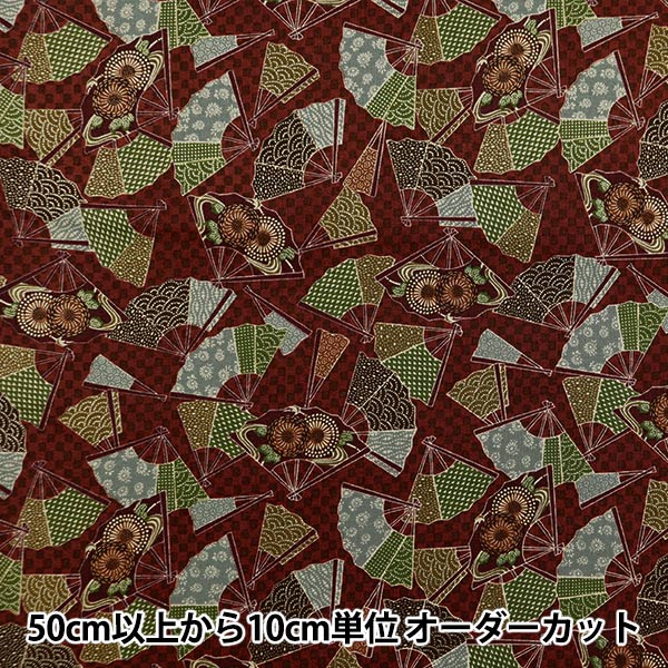 [From quantity 5] Fabric 『Sheeting Ogi Ichimatsu Akane 83064-1-3]