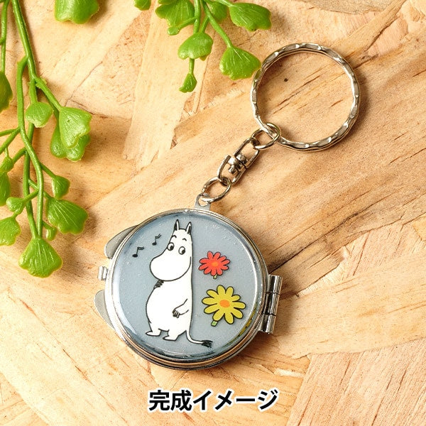 Resin Kit "UV Resin Compact Mirror Key Holder Kit Moomin Round 10-4274"