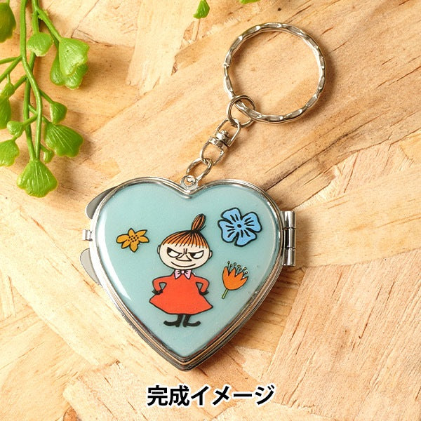 Kit de résine "Kit de porte-clés miroir compact résine UV Little Mi Heart 10-4276"