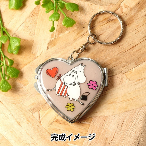 Resin Kit "UV Resin Compact Mirror Key Holder Kit Moomin Mama Heart 10-4277"