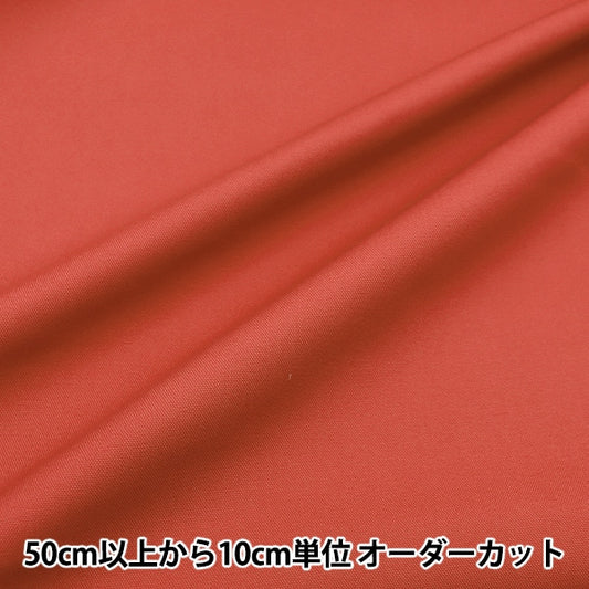 [From quantity 5] Fabric 『Oxford Plain pomegranate DTM10483S-P]