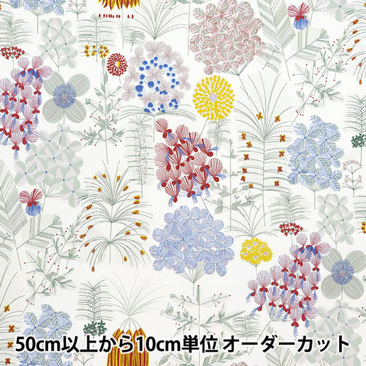 [From quantity 5] Fabric "Ueno Richiblod Hanazono Off White UNRF-05-OW"