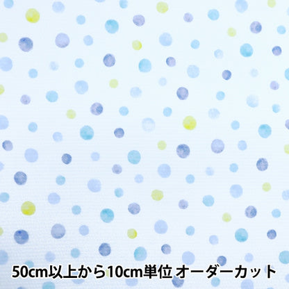 [From quantity 5] Fabric "Cool Cross Polka dots Blue 150-1649-A2]