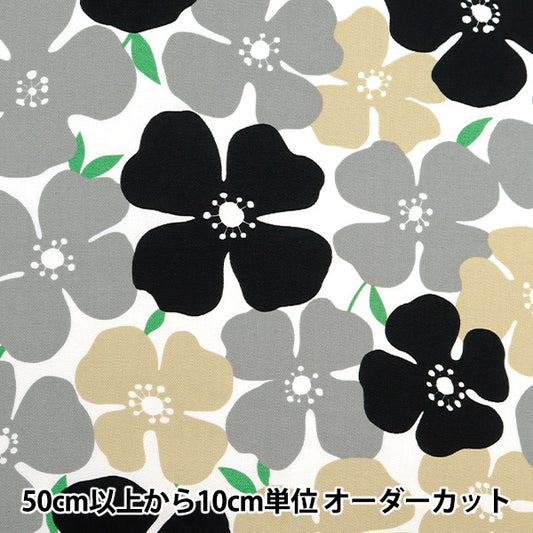 [De la cantidad 5] Fabric "Ox Big Flower White x beige 850466-1-1"