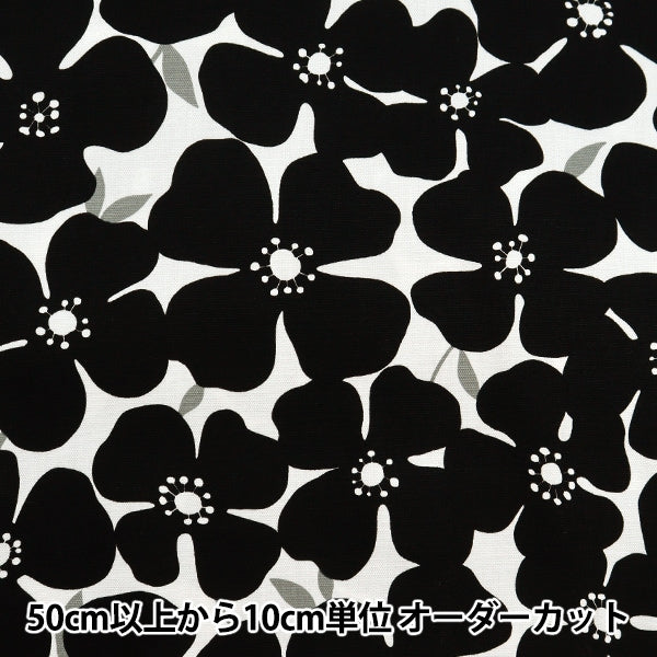 [De la cantidad 5] Fabric "Ox Big Flower White X Black 850466-1-2"