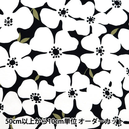 [De la cantidad 5] Fabric "Ox Big Flower Black x White 850466-1-4"