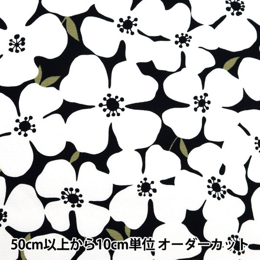 [Aus Menge 5] Stoff 『Oxford Big Flower Black X White 850466-1-4]