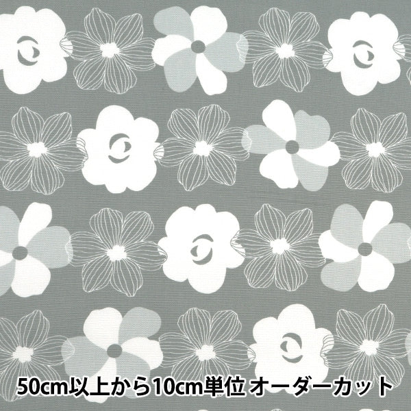 [De la cantidad 5] Fabric "Buey Flower Border Gray 850467-1-2"